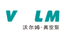真空泵厂,螺杆泵厂,leyu(中国)