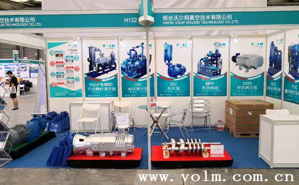 干式螺杆真空泵图片:CTEF 2018第十届中国(上海)国际化工技术装备展览会 展会现场拍摄照片1 干式螺杆真空泵图片:CTEF 2018第十届中国(上海)国际化工技术装备展览会 展会现场拍摄照片1