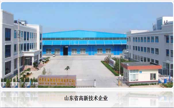 leyu(中国)